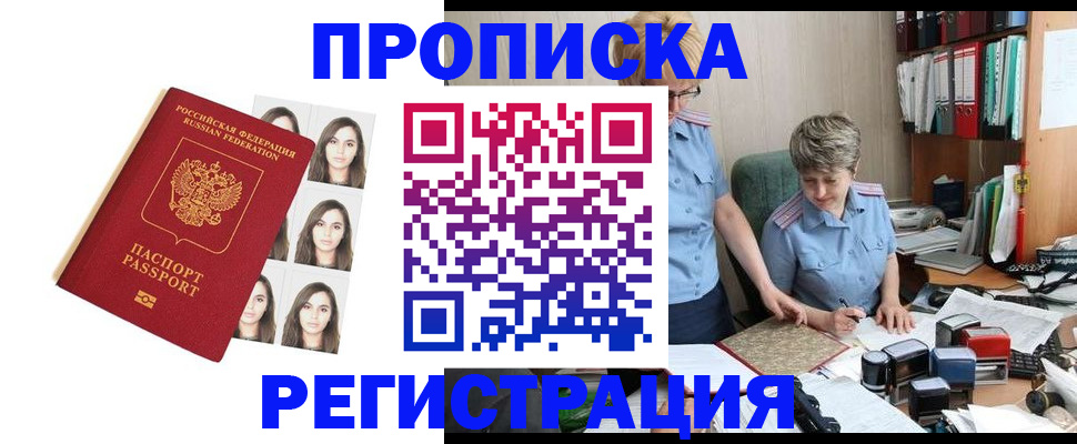 форма 3 в Иланском